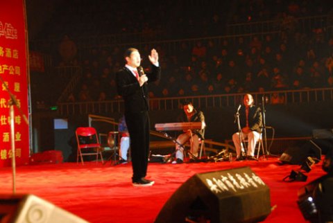 小沈陽(yáng)演笑會(huì)安陽(yáng)站選用音響、燈光